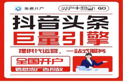 百度搜索推广案例集锦：实战技巧分享