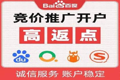 信息流广告投放策略创新案例